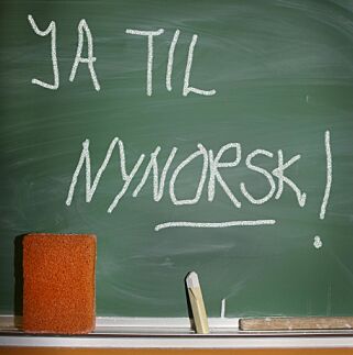 Norsk = bokmål og nynorsk