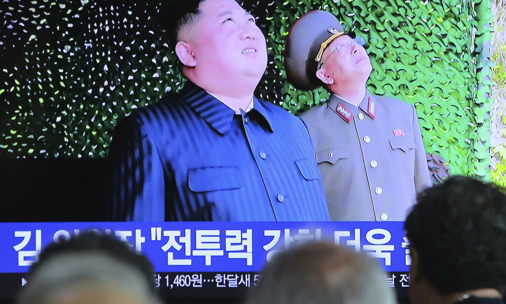 Nord-Korea har avfyrt flere prosjektiler